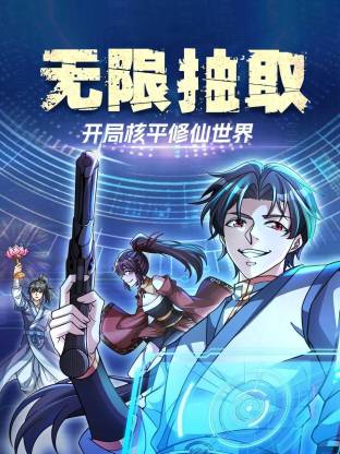 图片